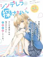 野生厨房户外美食综艺全集在线看